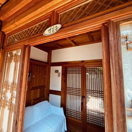 Hanji Gguljam Jeonju Exterior photo