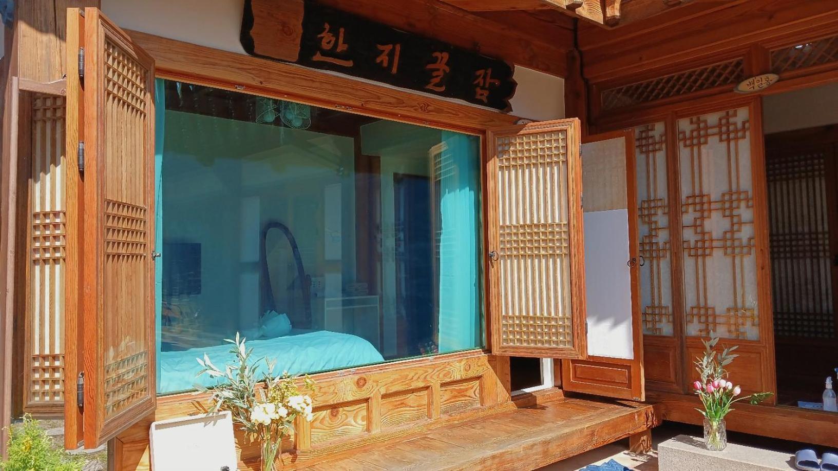 Hanji Gguljam Jeonju Exterior photo