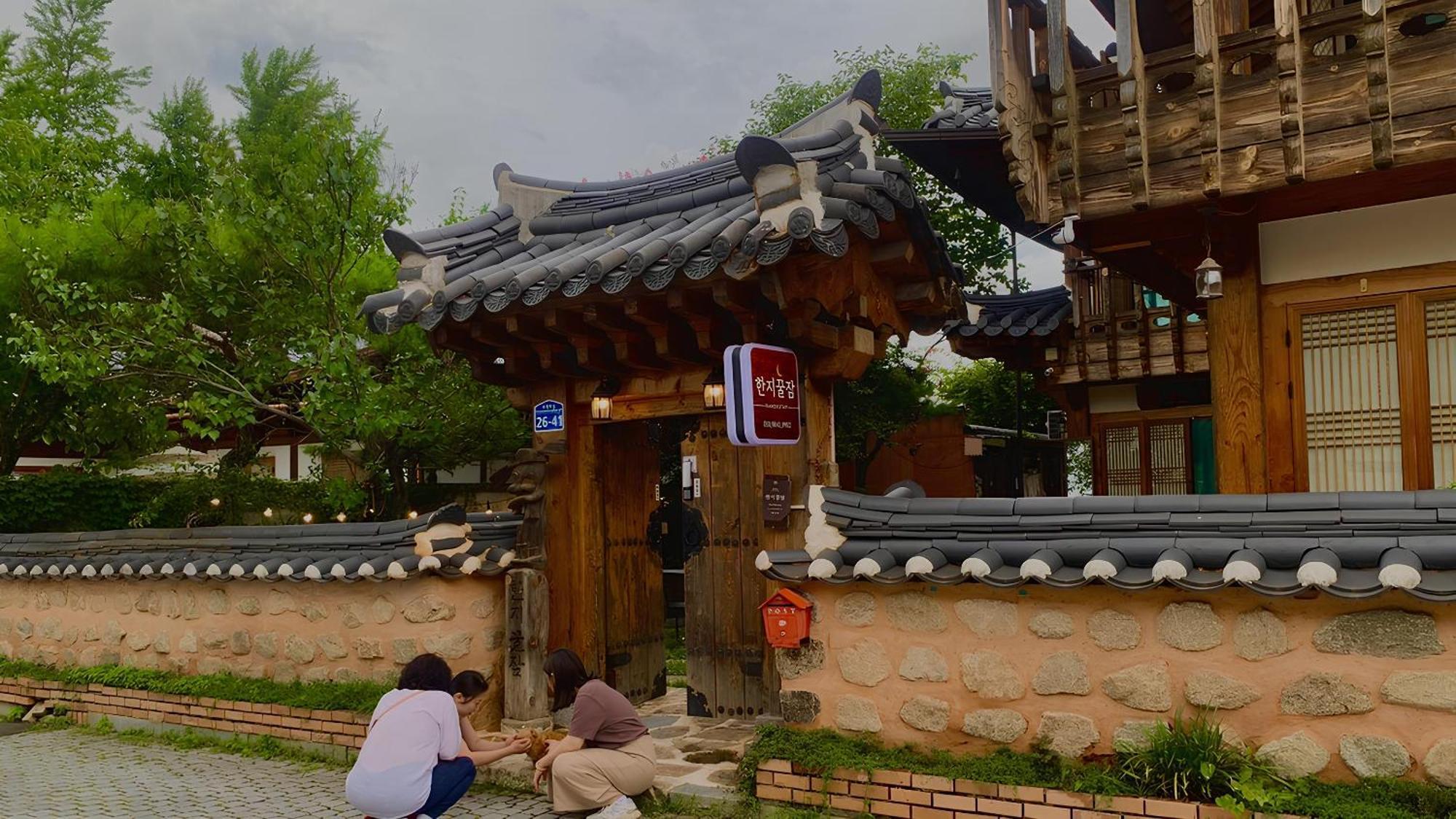 Hanji Gguljam Jeonju Exterior photo